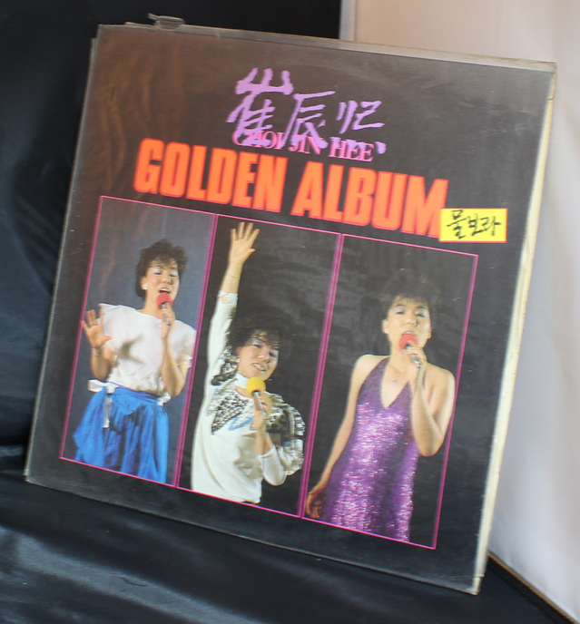 최진희 GOLDEN ALBUM LP팝니다.