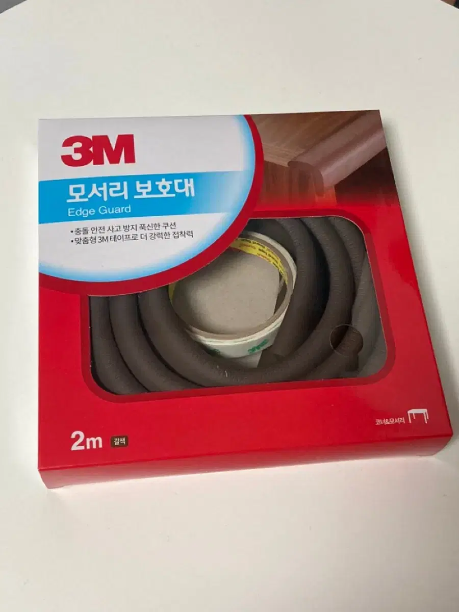 3M 모서리 보호대