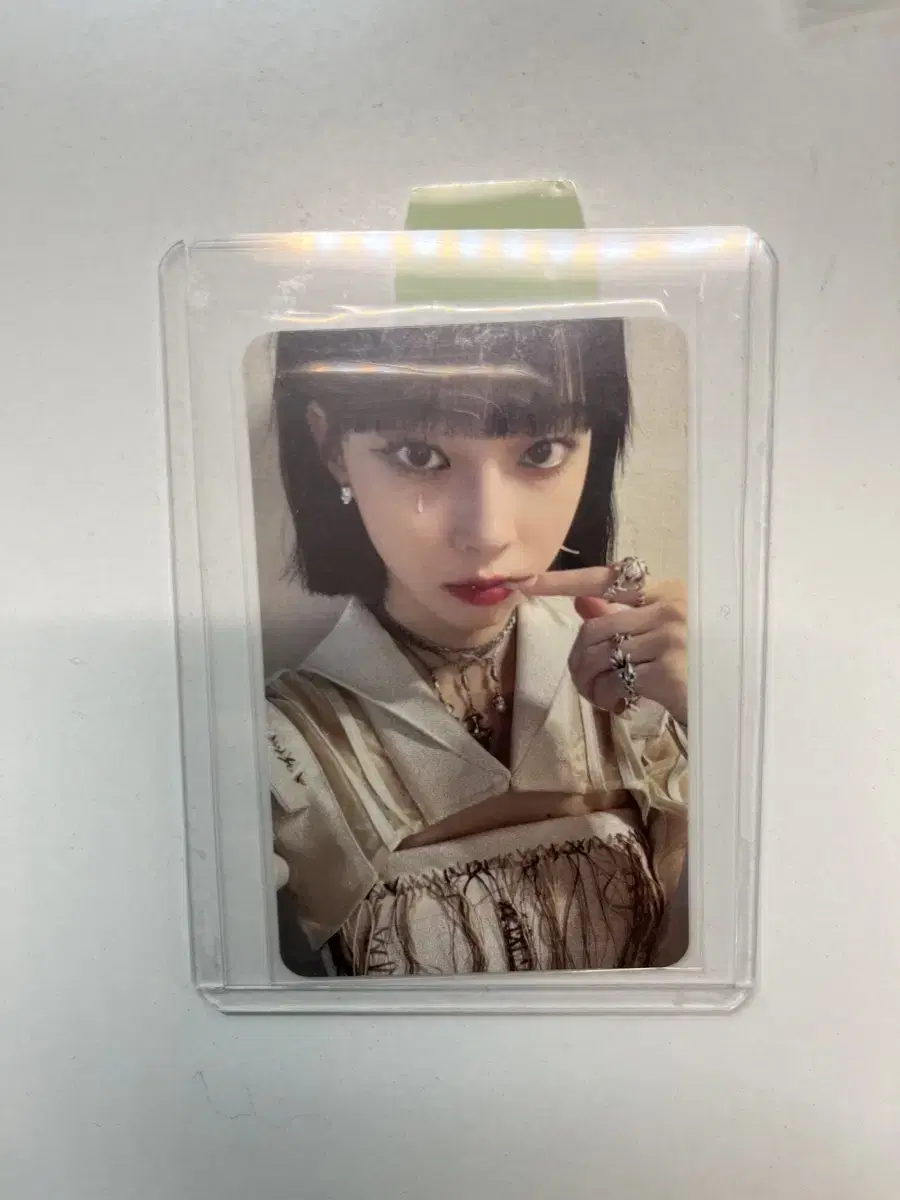 Tears of Winter aespa photocard