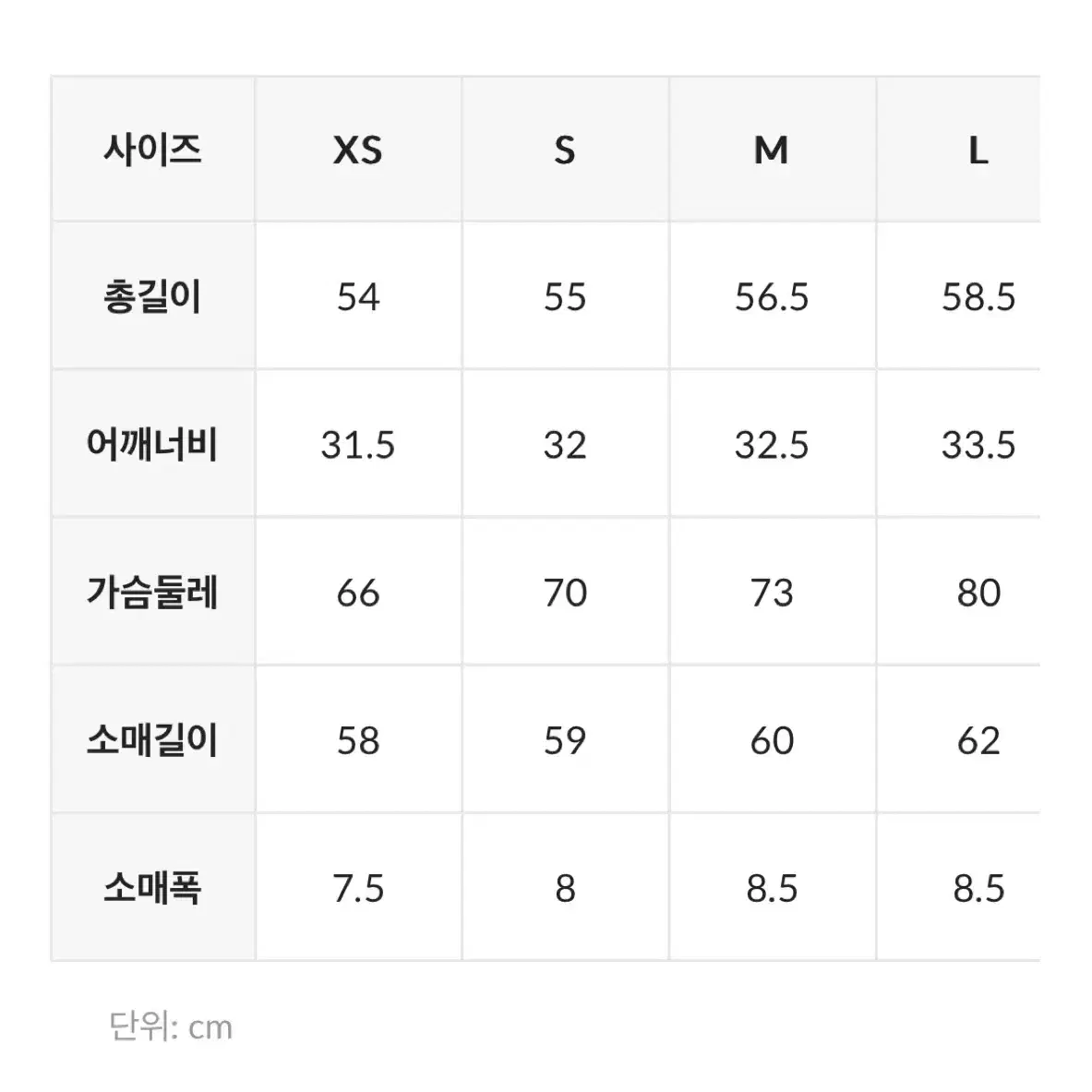 타미 진스 에센셜 스트라이프 롱 슬리브 티셔츠 S