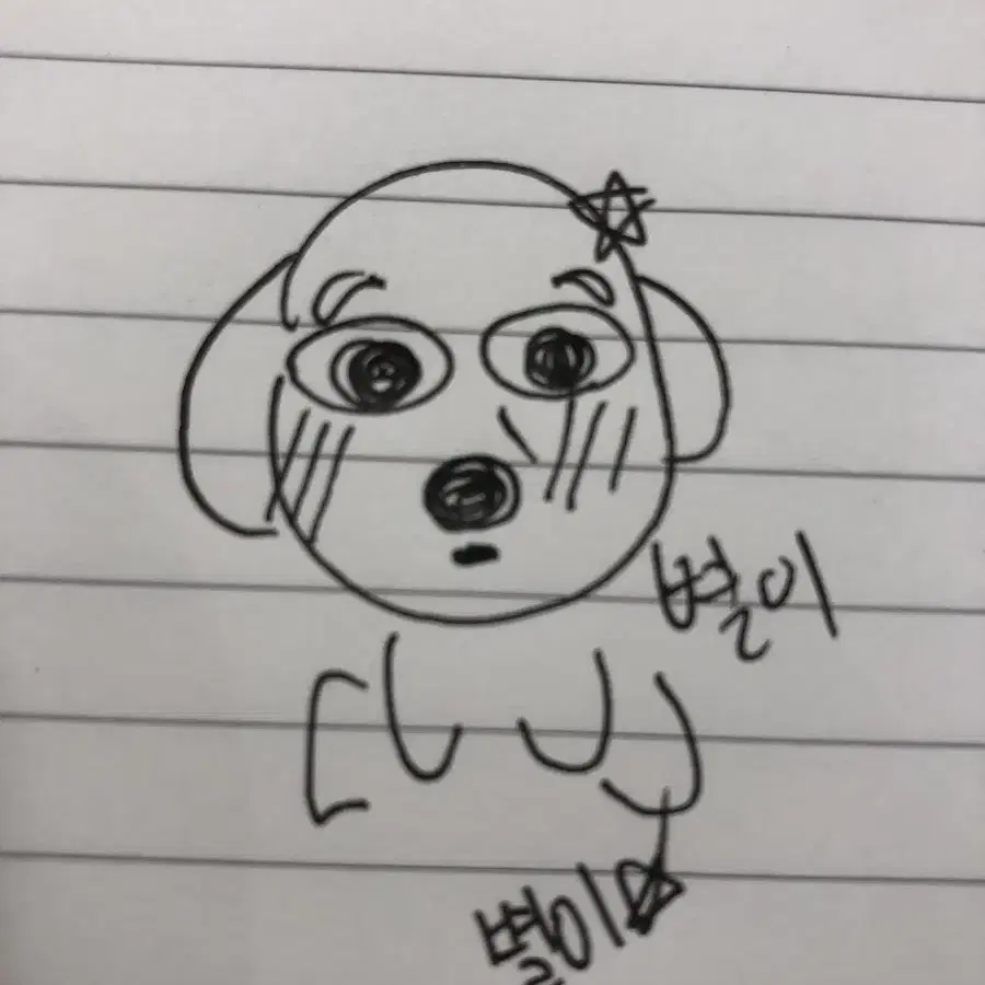 그림 그려드립니당!!