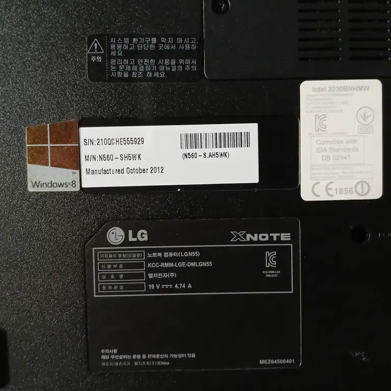 LG XNOTE N560 LGN55 노트북 SSD 8GB 2.50GHz