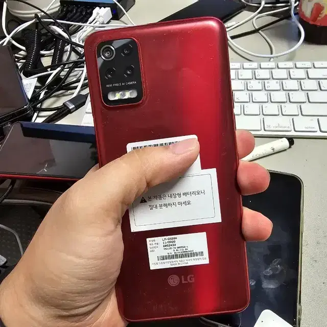 lg q52 64gb 깨끗한기기 판매합니다