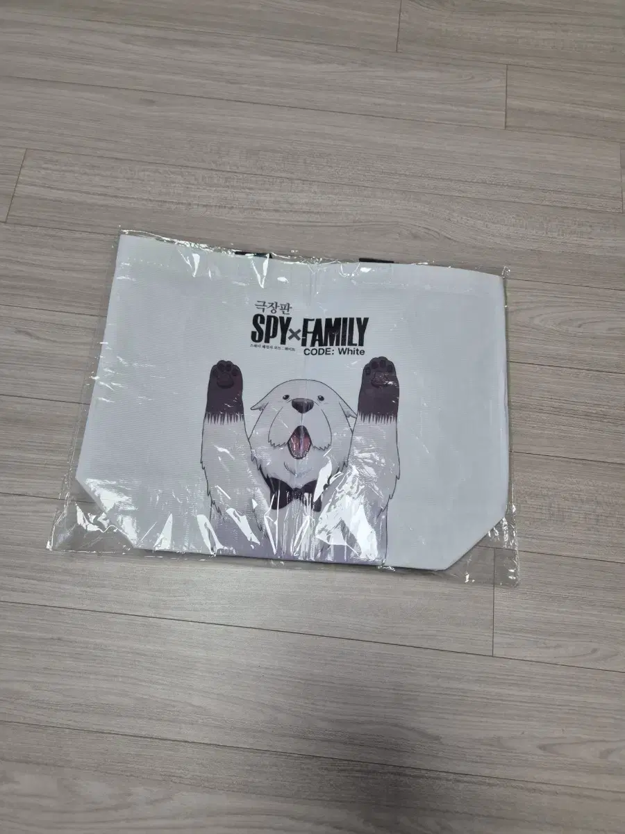 spy family movie theater official goods