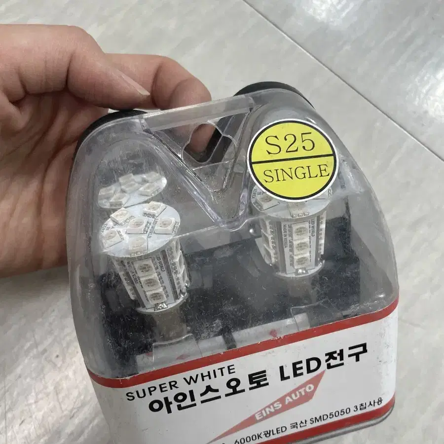 LED 전구 새상품