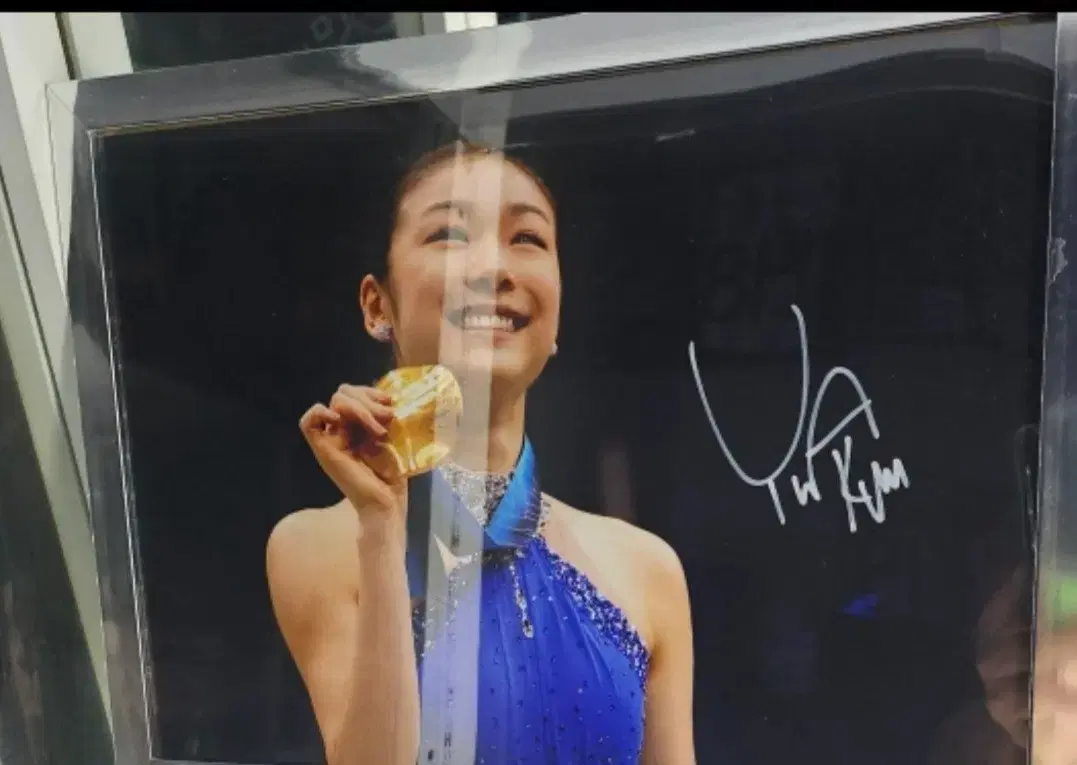 Kim Yeon-ah's autographed photo