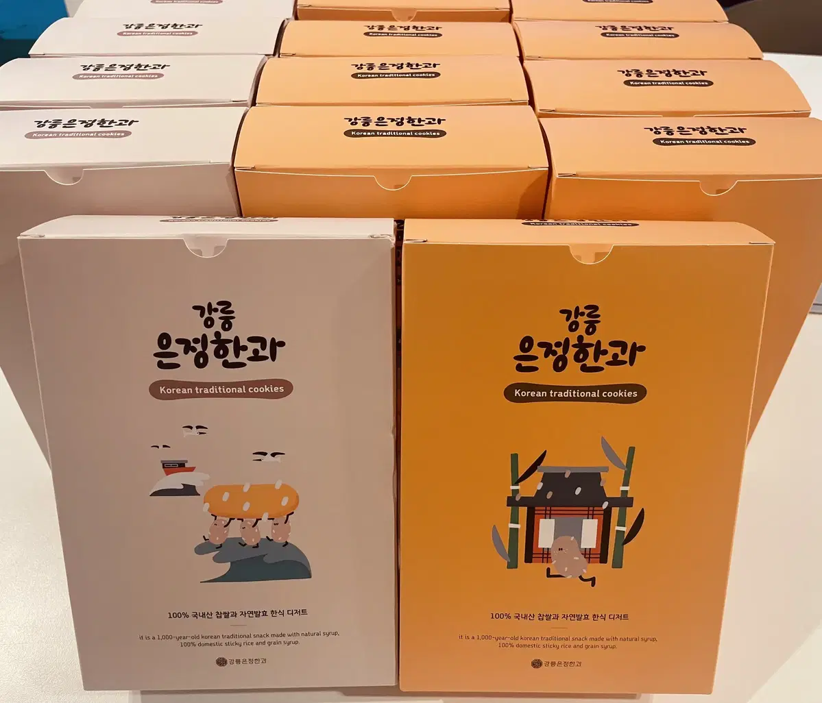 한입과줄 180g  X 30개 (보리,통밥  택1)