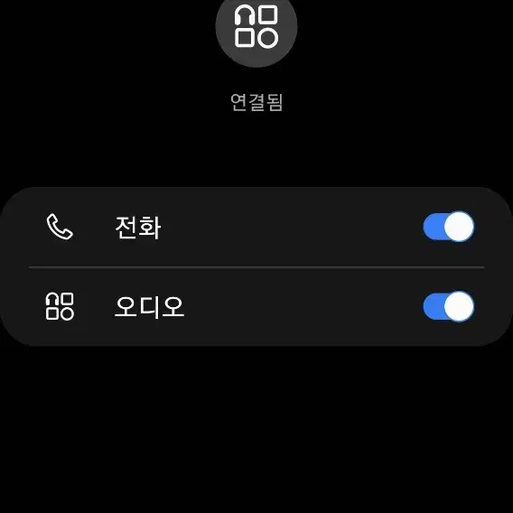 DRGO 헤드폰, BH030