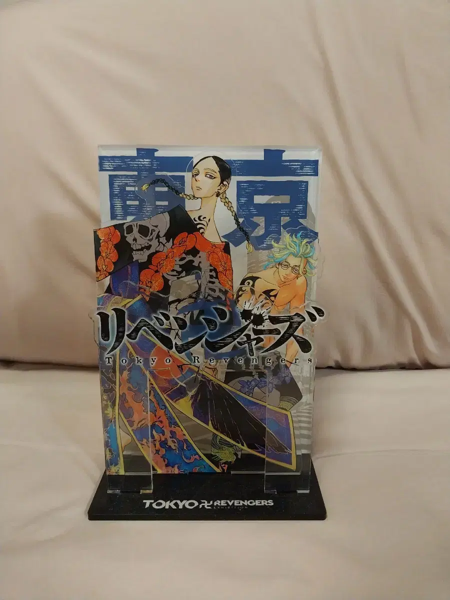 Tokyo Revengers Haitani Brothers acrylic D.O. Diorama