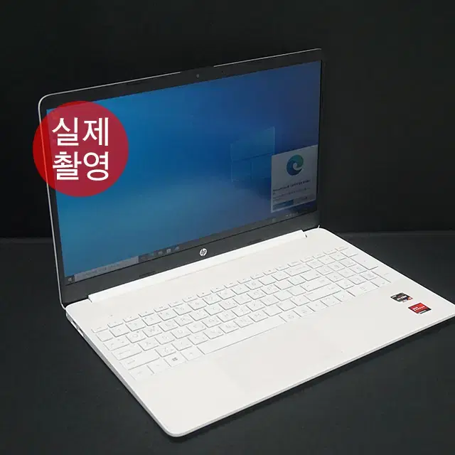 HP노트북 15s-eq1151AU 화이트 S급 제품