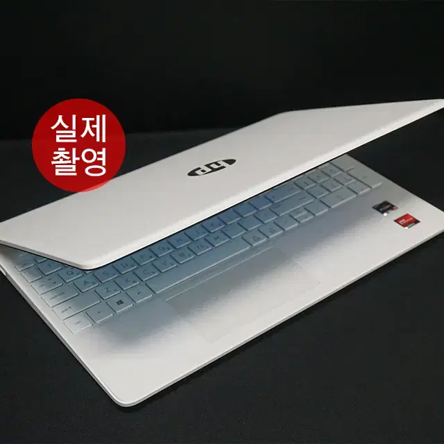 HP노트북 15s-eq1151AU 화이트 S급 제품