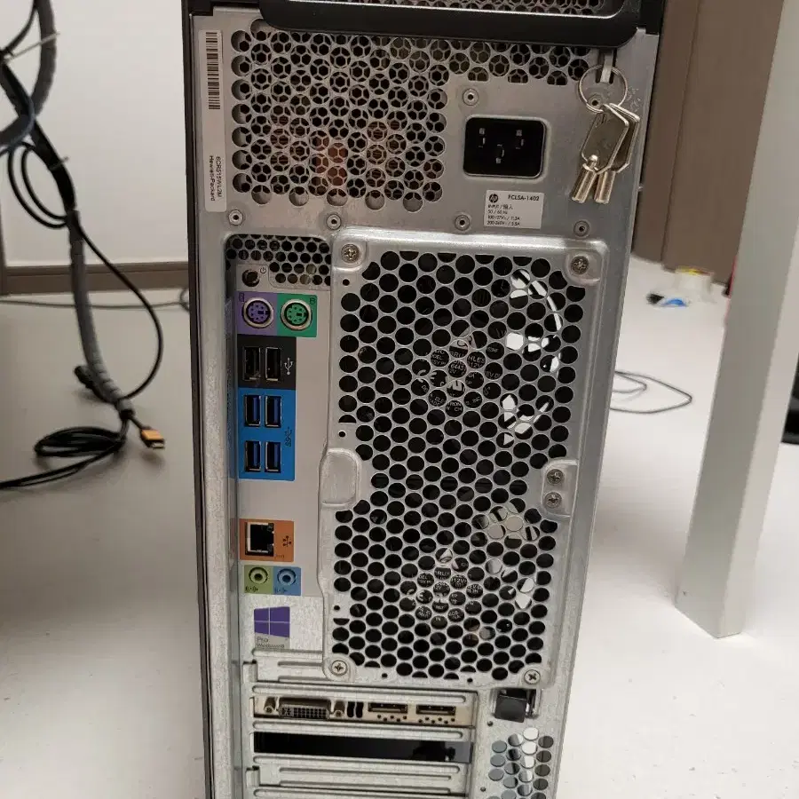 HP Z640 Workstation