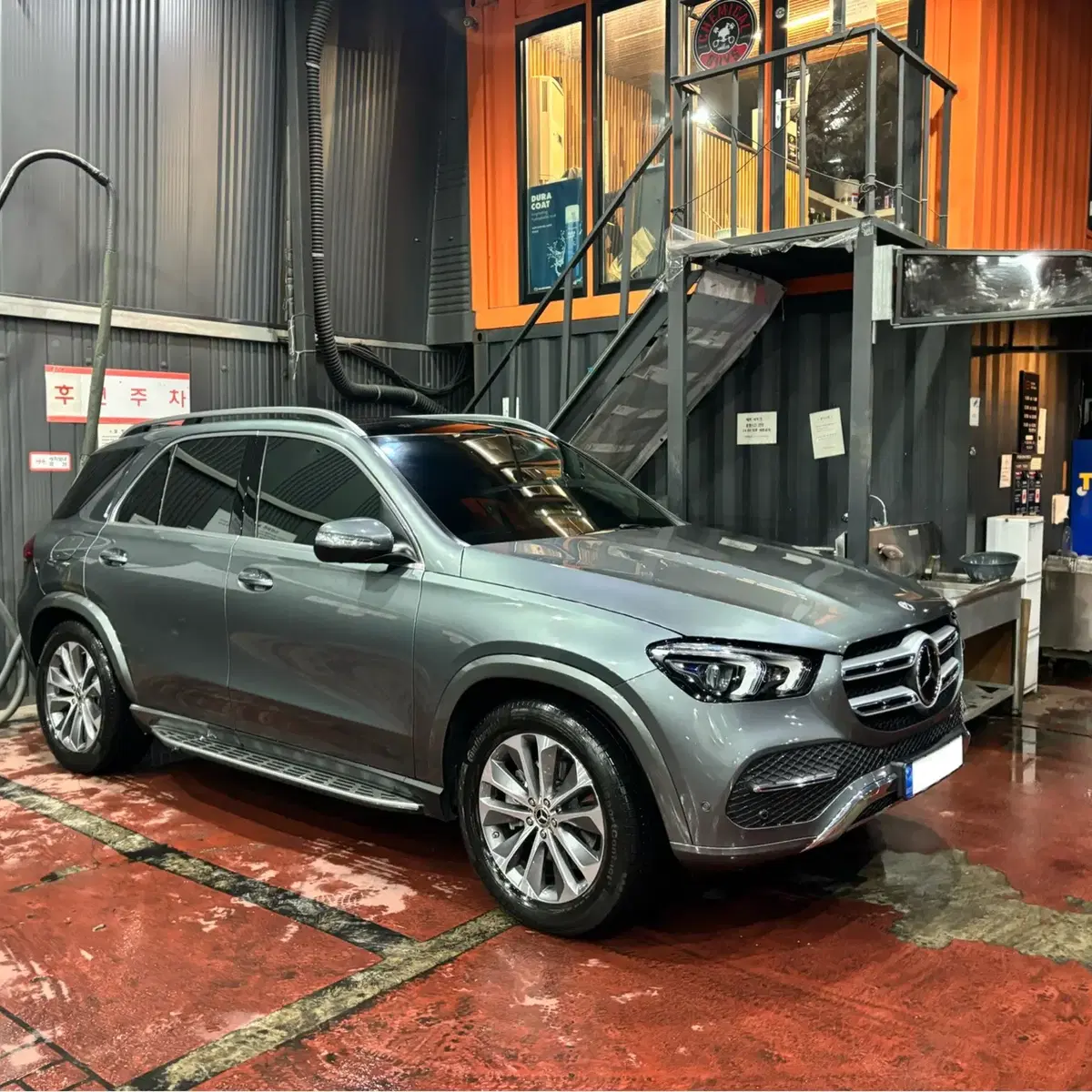 Gle300d 셀레나이트 그레이 앞 뒤 범퍼 판매합니다