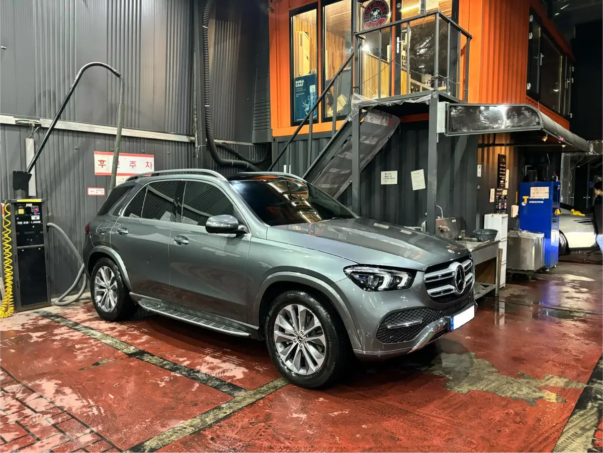 Gle300d 셀레나이트 그레이 앞 뒤 범퍼 판매합니다