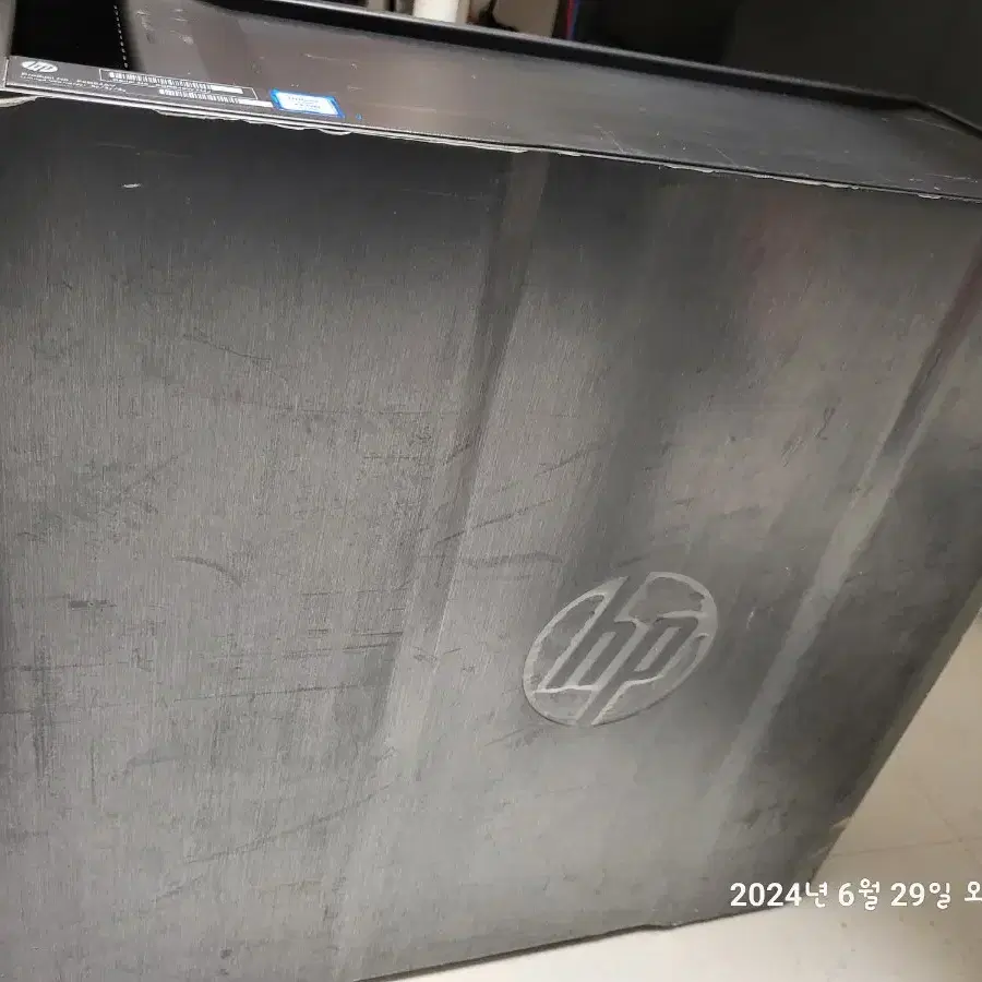 HP Z640 Workstation.