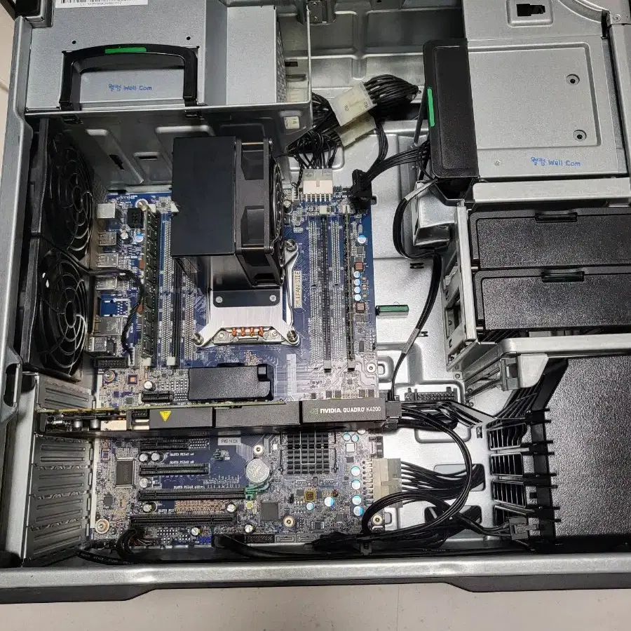 HP Z640 Workstation.