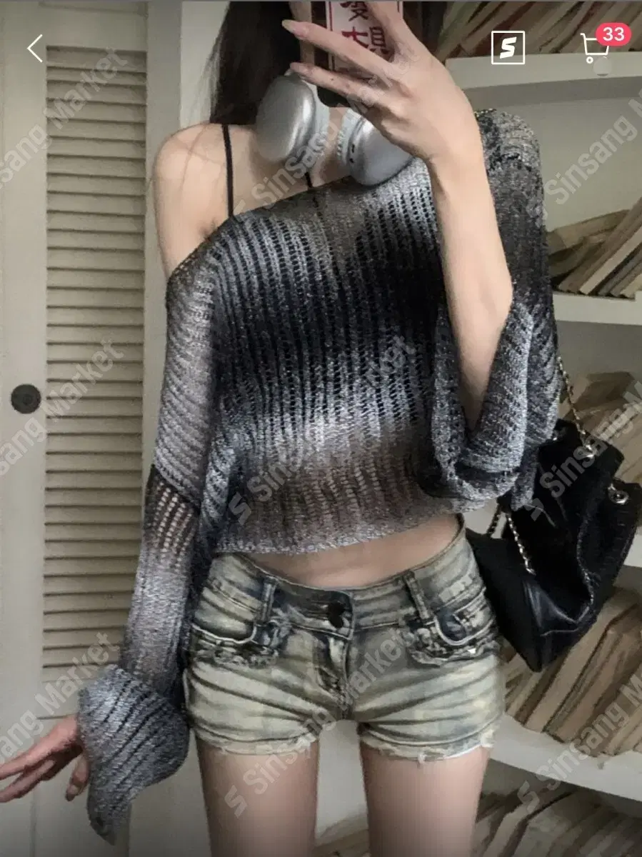 *Discount* Two-tone grayscale see-through knit