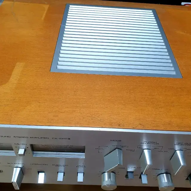 YAMAHA CA-1000 III  인티앰프