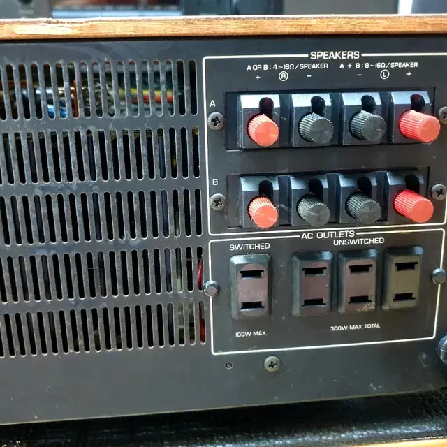 YAMAHA CA-1000 III  인티앰프