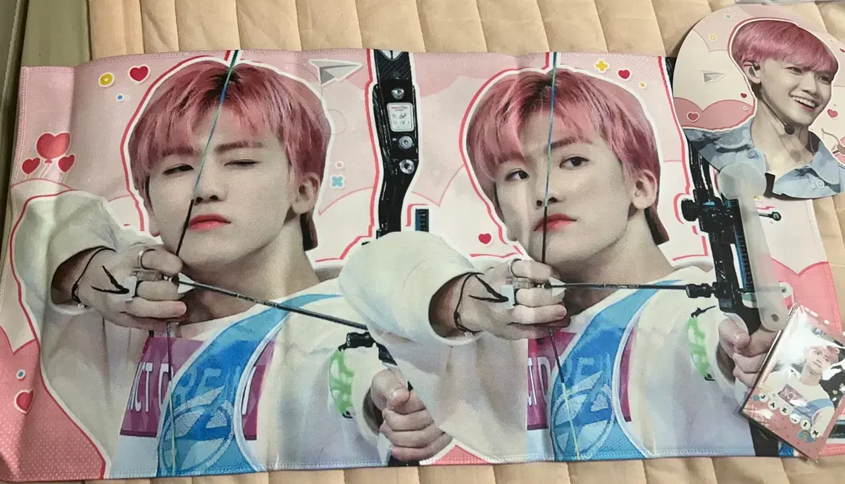 nct dream jaemin slogan heartattackgun