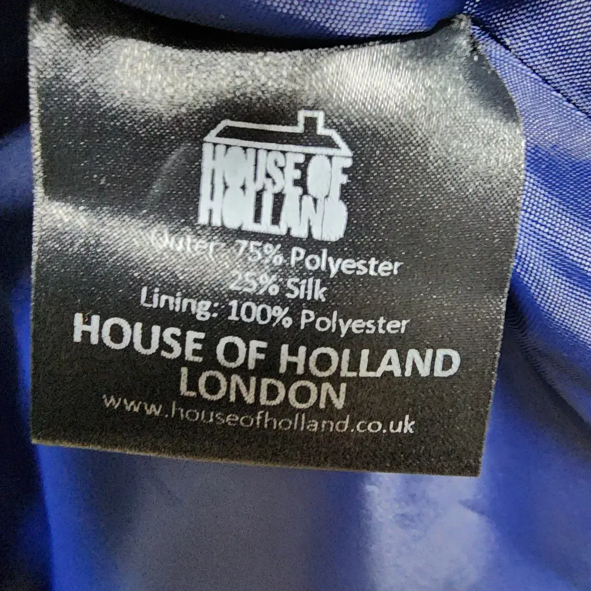 house of holland 하우스오브홀랜드