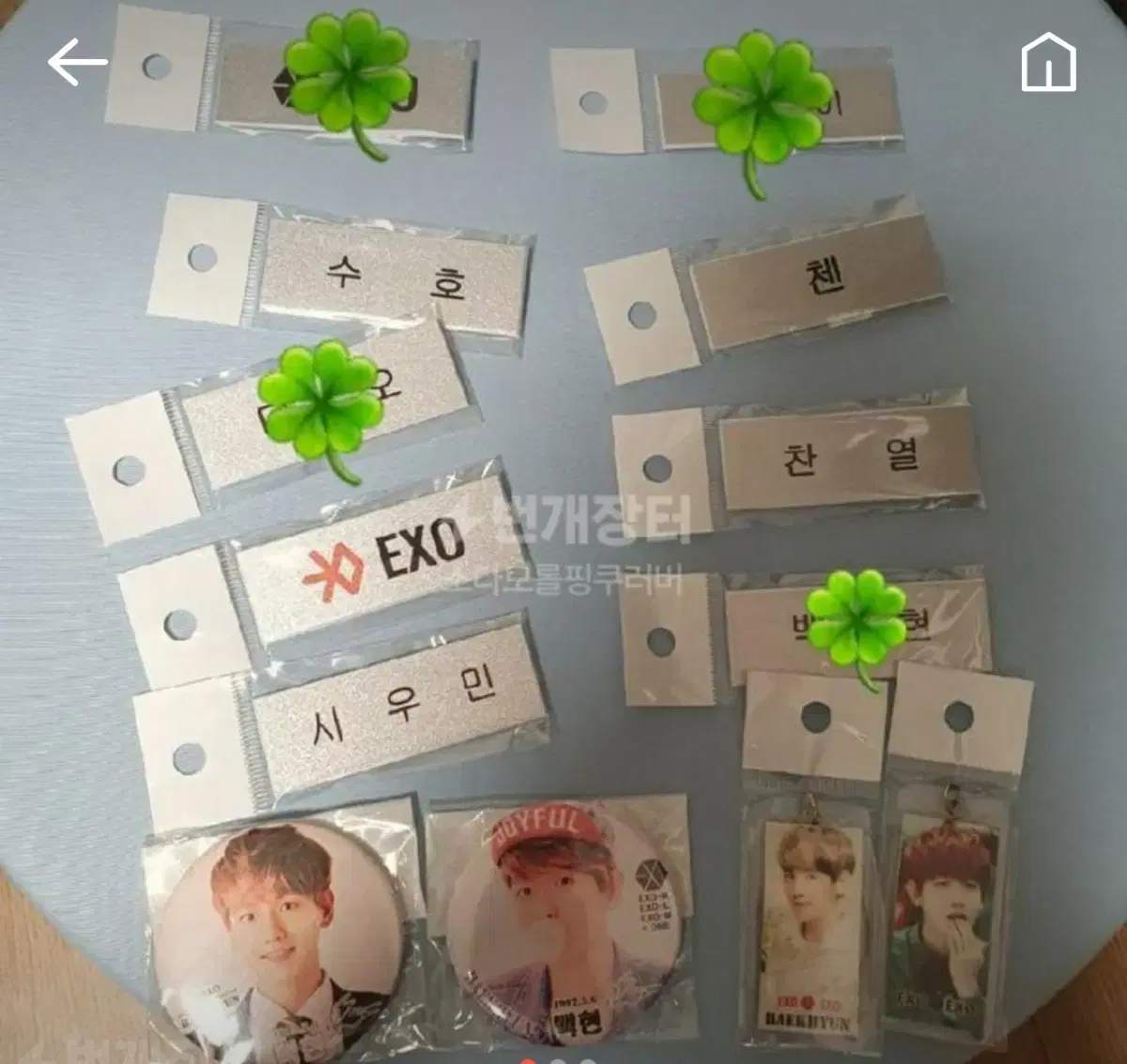 Exo unofficial goods sells name tags,badges,keyrings!