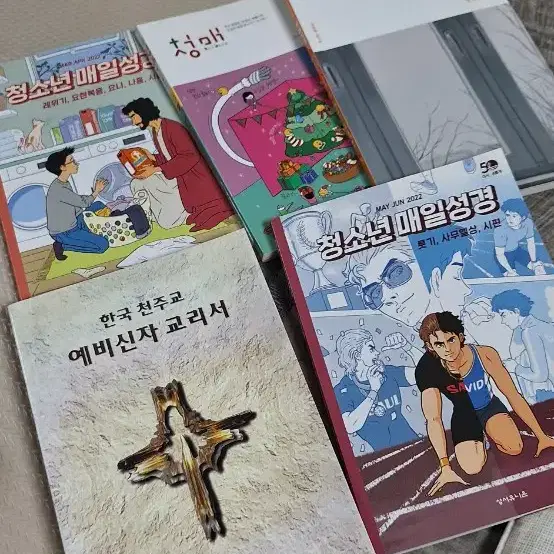 성경책 여러개.교리책