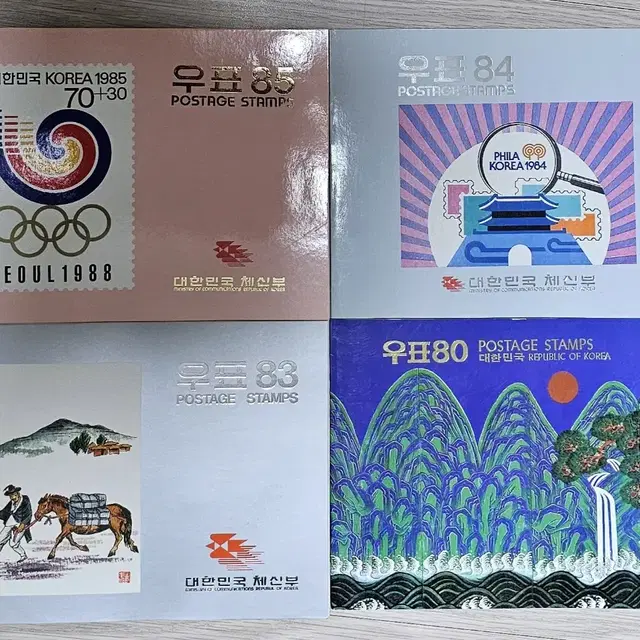 대한민국 체신부(1980년.83년.84년.85년)