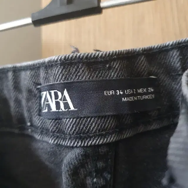 ZARA 원턱 대님 배기팬츠