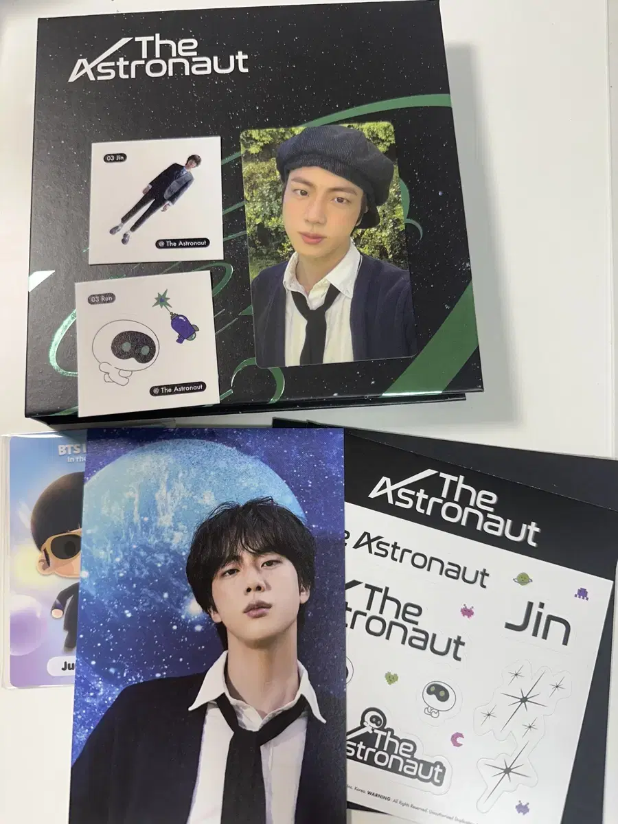 !급처! The astronaut앨범