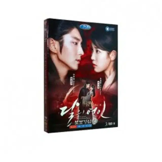 구함) 달의 연인 보보경심려 dvd 구합니다!