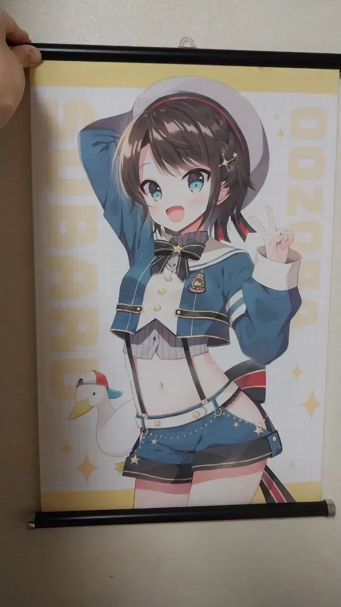 HoloLive JP Subaru Bromide