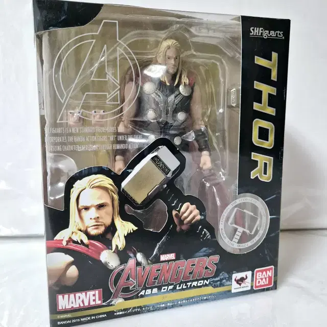 shf 토르 AOU 에오울 ver