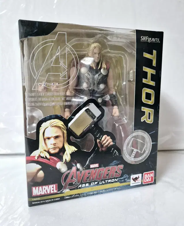 shf 토르 AOU 에오울 ver