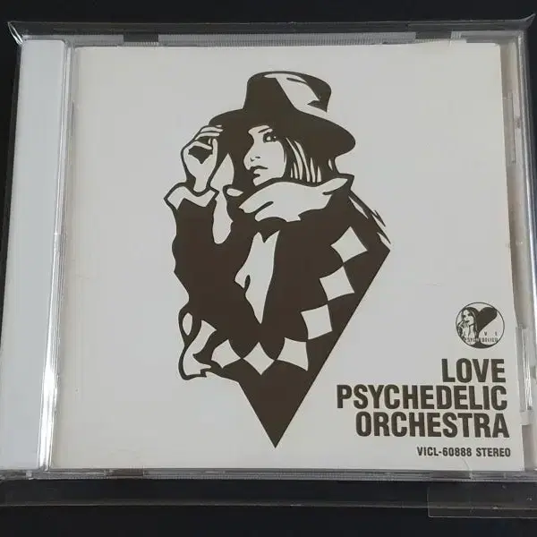 러브사이키델리코 2집앨범 LOVE PSYCHEDELIC ORCHESTRA