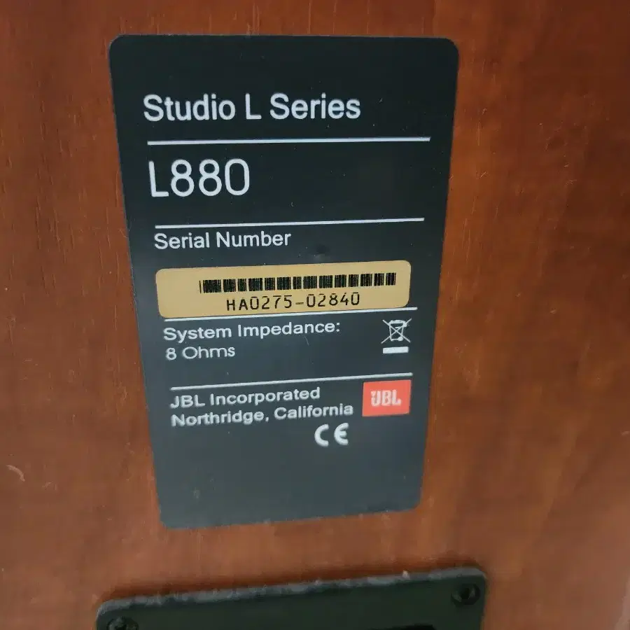 JBL L880 톨보이 스피커