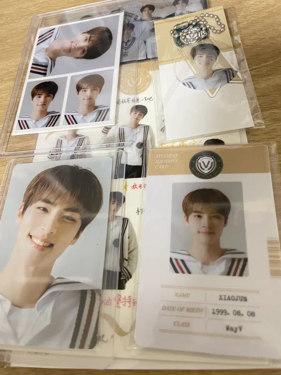 Way v xiaojun 2021 School Kit