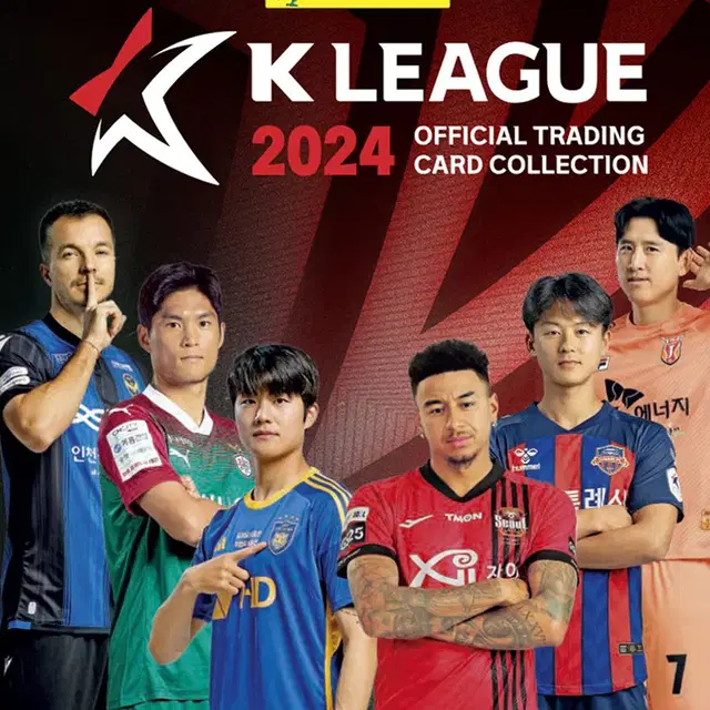 2024 K리그 파니니 축구카드 신제품 1박스 최저가 PANINI