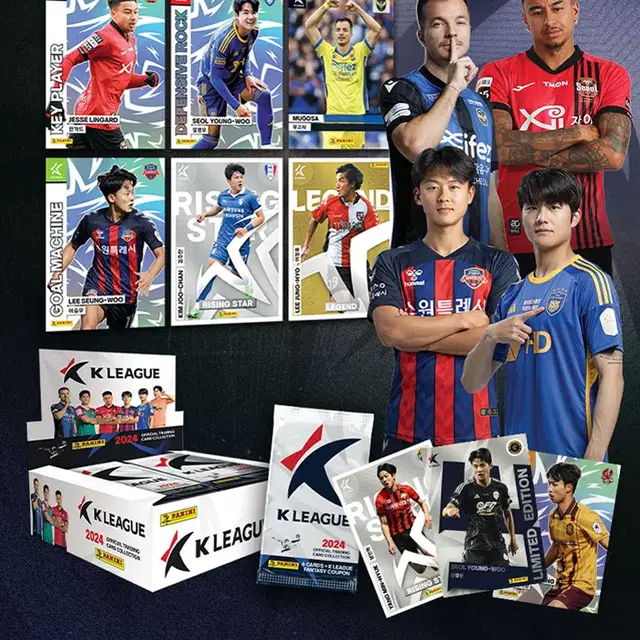 2024 K리그 파니니 축구카드 신제품 1박스 최저가 PANINI