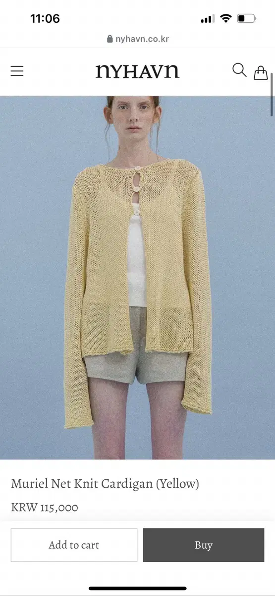 니하운 muriel net knit cardigan (yellow)