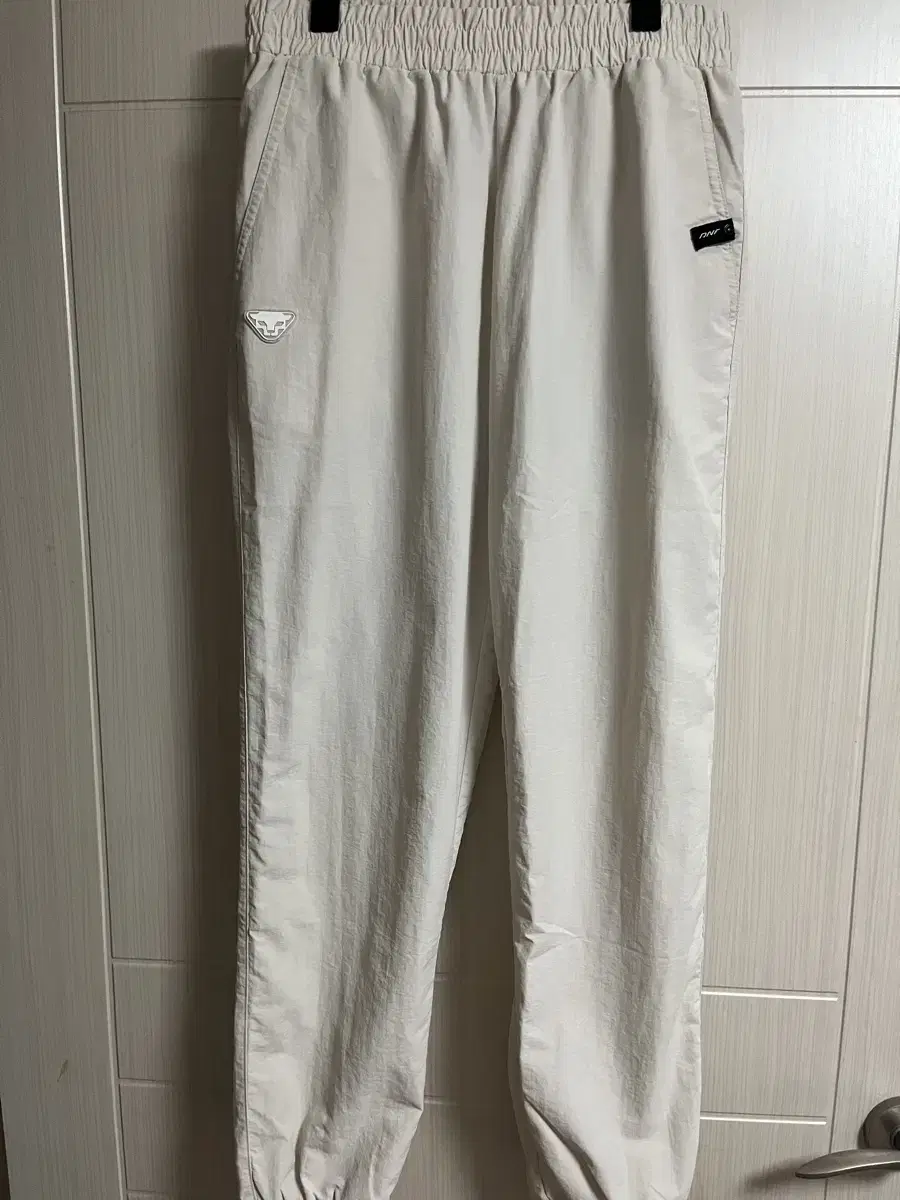 DyNAFIT Cream Training Joggers