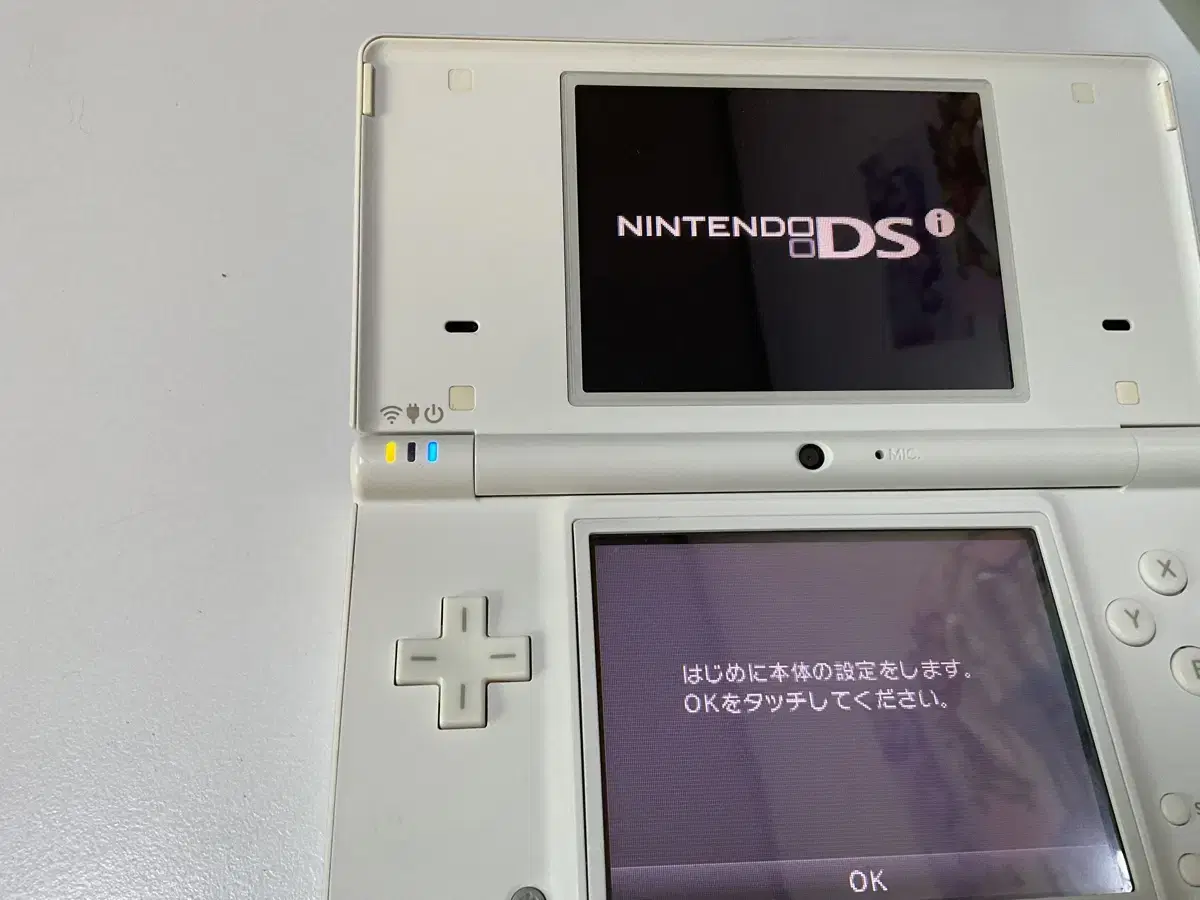 Nintendo DSi White Japan Edition in good condition