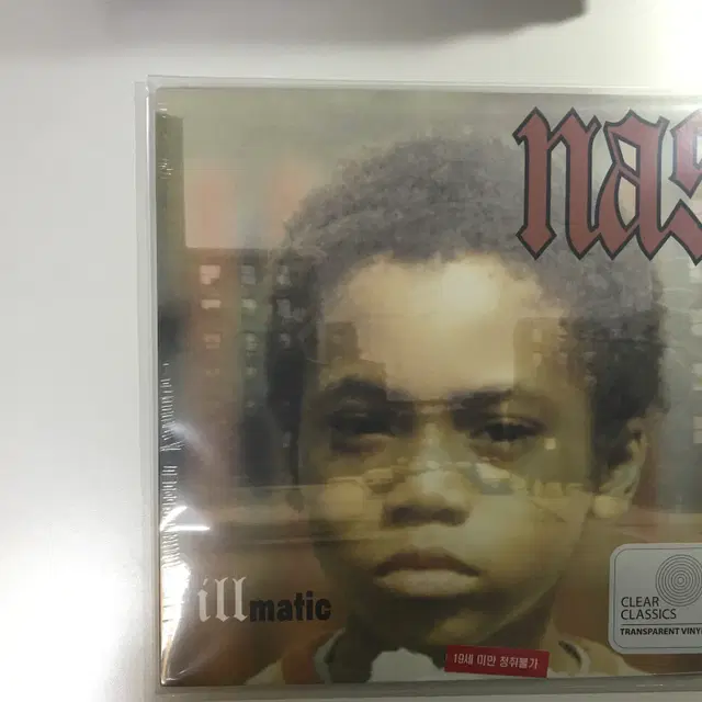 나스 일매틱 nas illmatic lp 투명반 미개봉