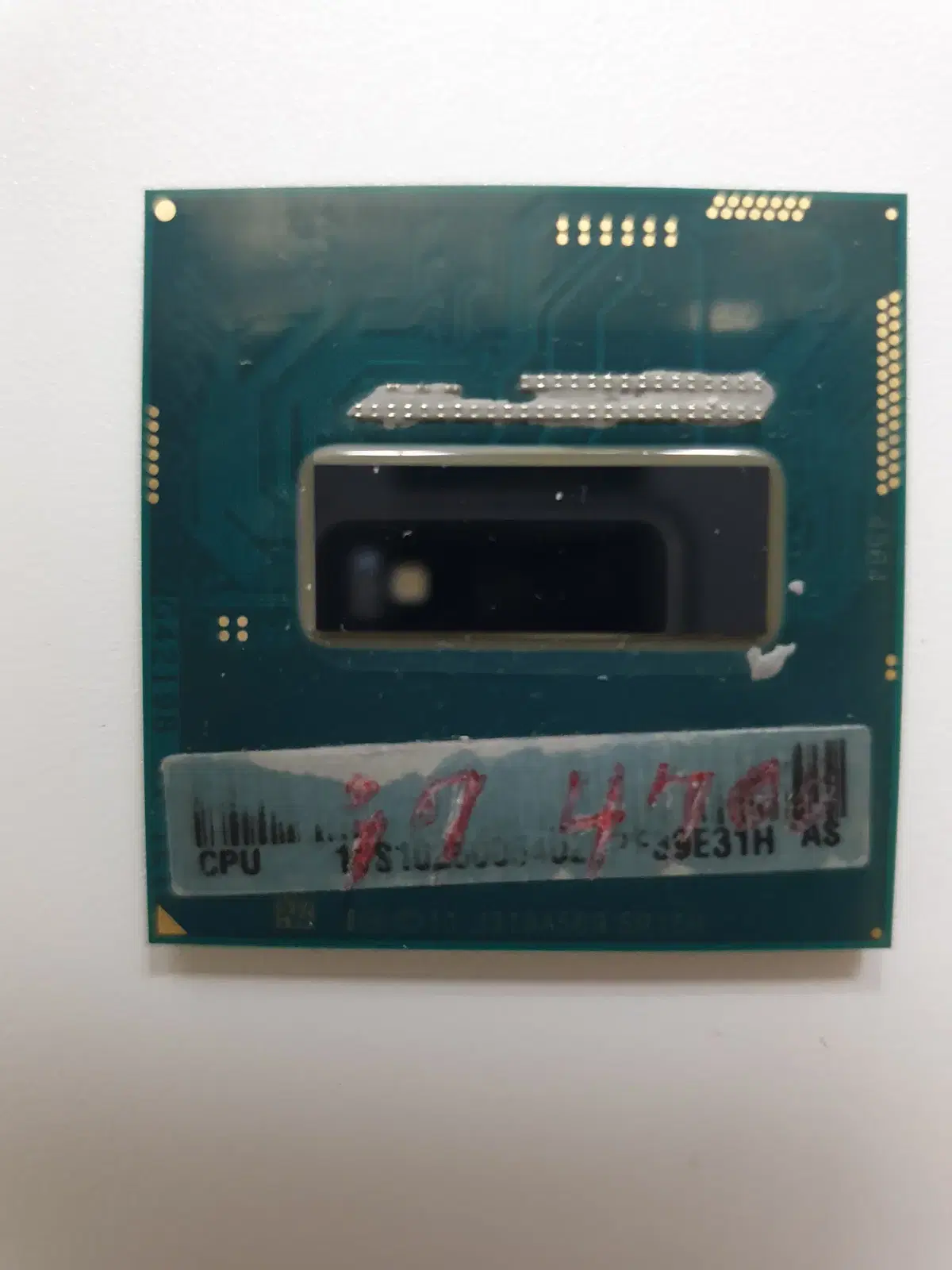 노트북 씨피유 i7 4700 5만원