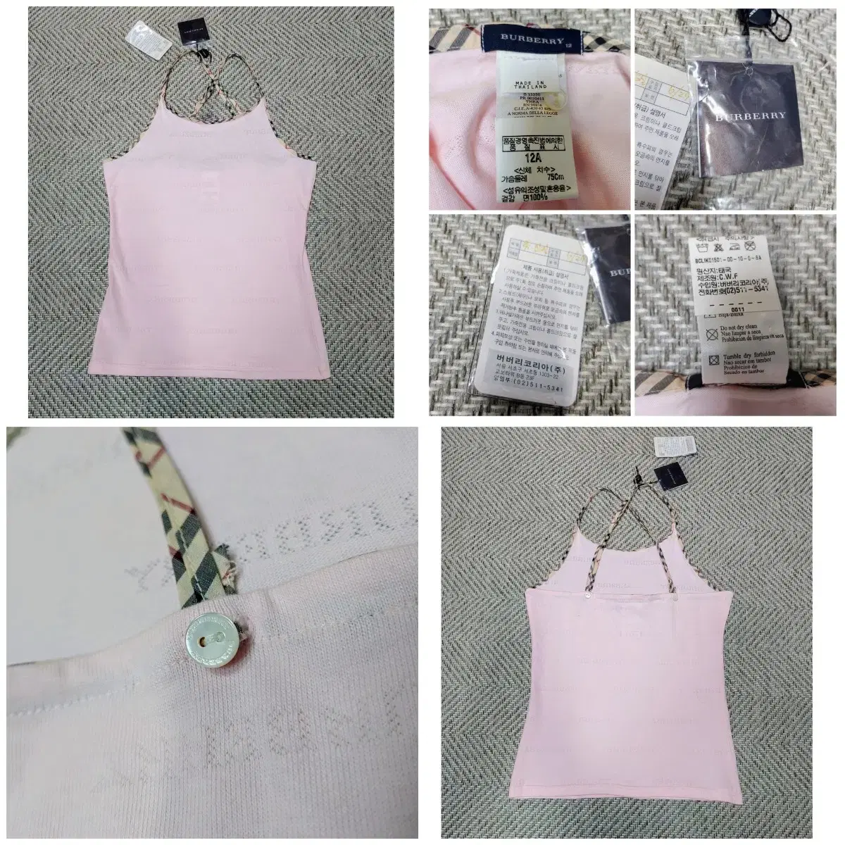 (Genuine/New) Burberry Children's Halter Top / Pink / Lotte Department Store in Jamsil / 12A