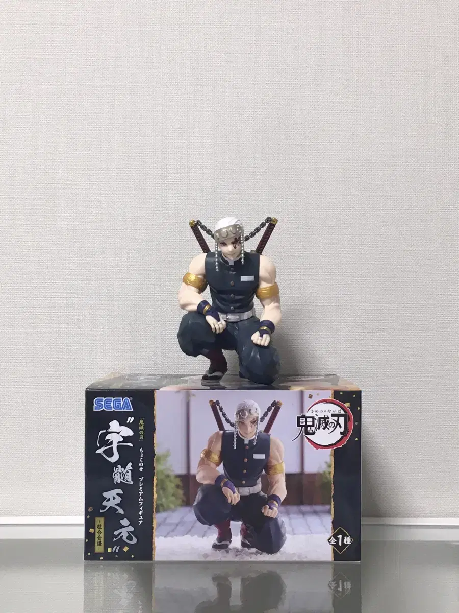 Figures from the Uzui Tengen Zuu Assembly