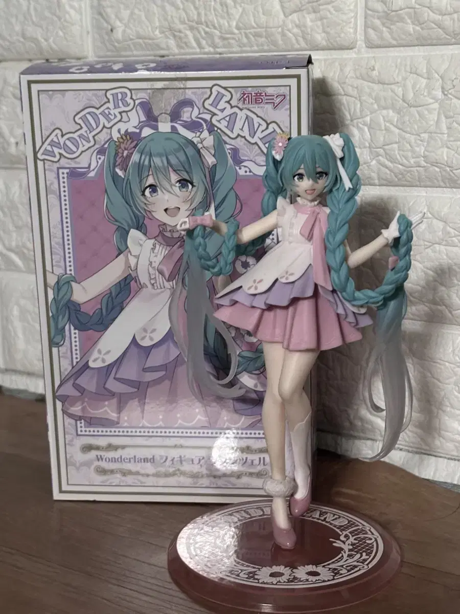 Hatsune Mikutaito Wonderland Bishoujo Rapunzel Figure