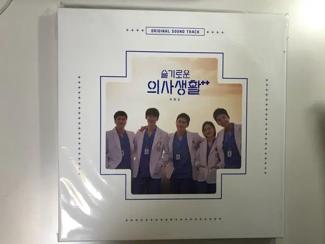 슬기로운 의사생활 시즌2 lp 미개봉