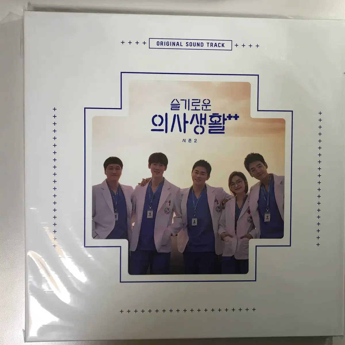 슬기로운 의사생활 시즌2 lp 미개봉