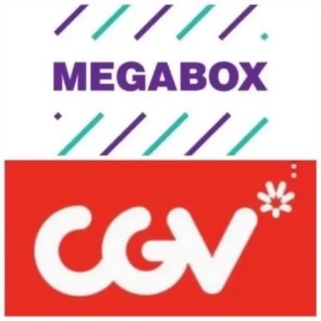 cgv, 메가박스 영화티켓